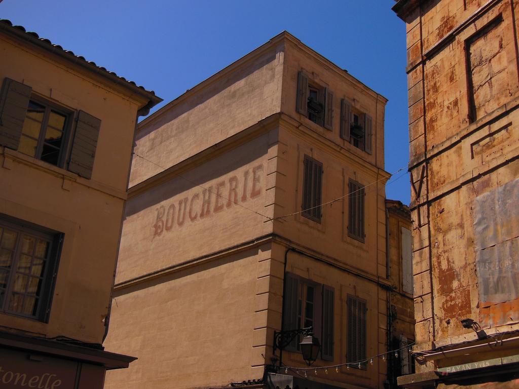 Appartement Arles Centre Historique Pokoj fotografie
